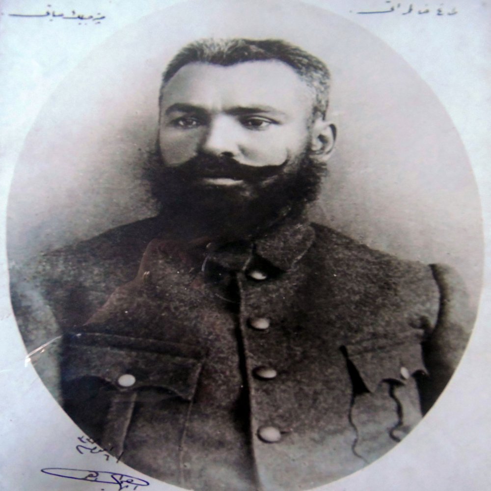 Tarihi Şahsiyetlerimiz