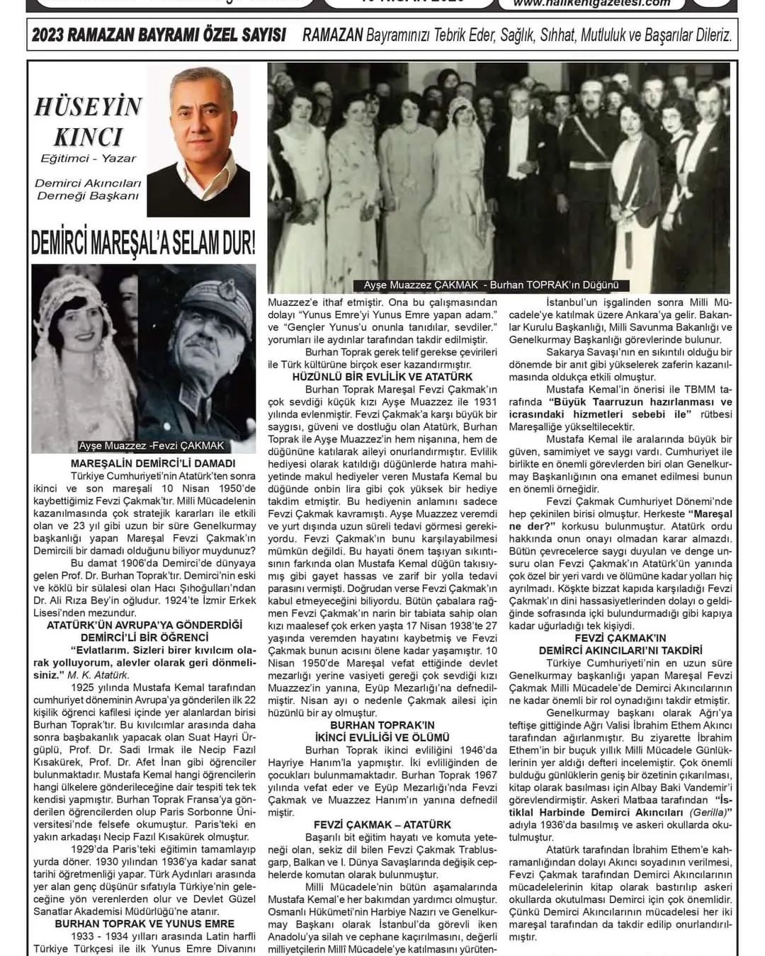 Demirci Akıncıları